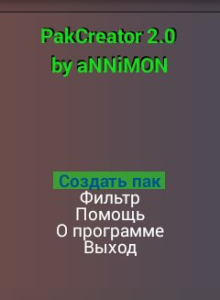 .