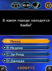 .