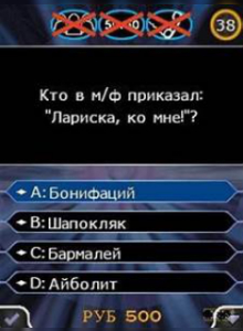 .
