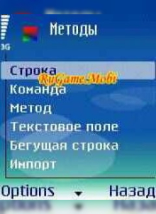 .