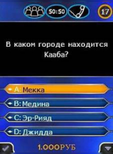 .