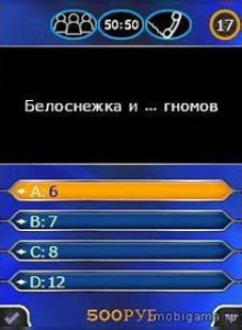 .