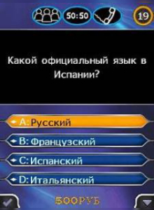 .