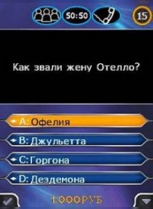 .